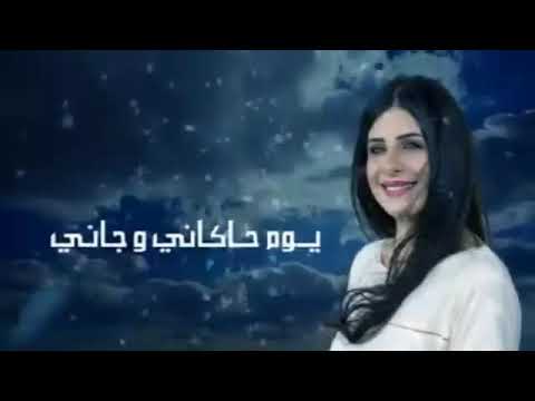 البعد موتي أداء فرح شريم حصريا