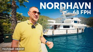 :   .      Nordhavn 68 FPH #