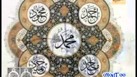 ٥٣ـ تجويد عطر لسورة النجم للشيخ سعد ألغامدي