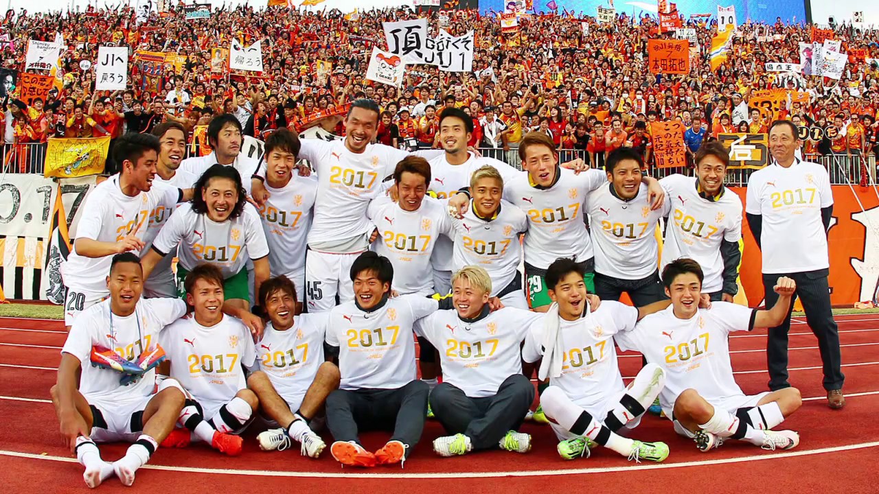 【2016】SHIMIZU S-PULSE【the latter half of the season】
