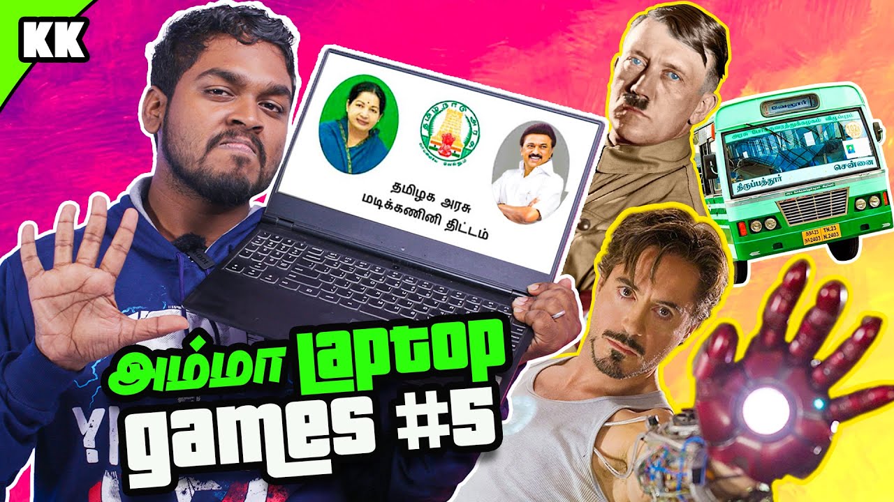 Top 10 Best Tamilnadu Government Laptop Games Part - 5 | Amma Laptop ...
