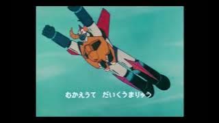 Gaiking Opening