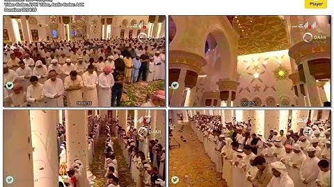 سورة نوح إدريس ابكر تهجد 28 رمضان 1436