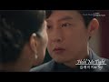 MV 김예지 Kim Yeji Hold Me Tight 이브 夏娃 EVE OST Part 1 MV 김예지 Kim Yeji Hold Me Tight 이브 夏娃 EVE OST Part 1