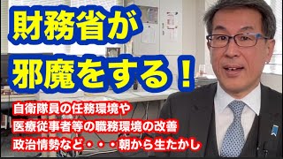 朝から生たかし