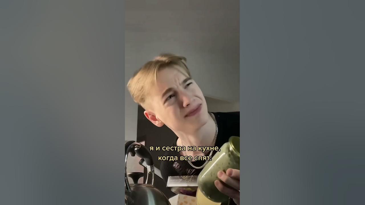 Даня ку. Рыжий даня тг хэш. Тг дани. Тг дани. Телеграм дани милохина.