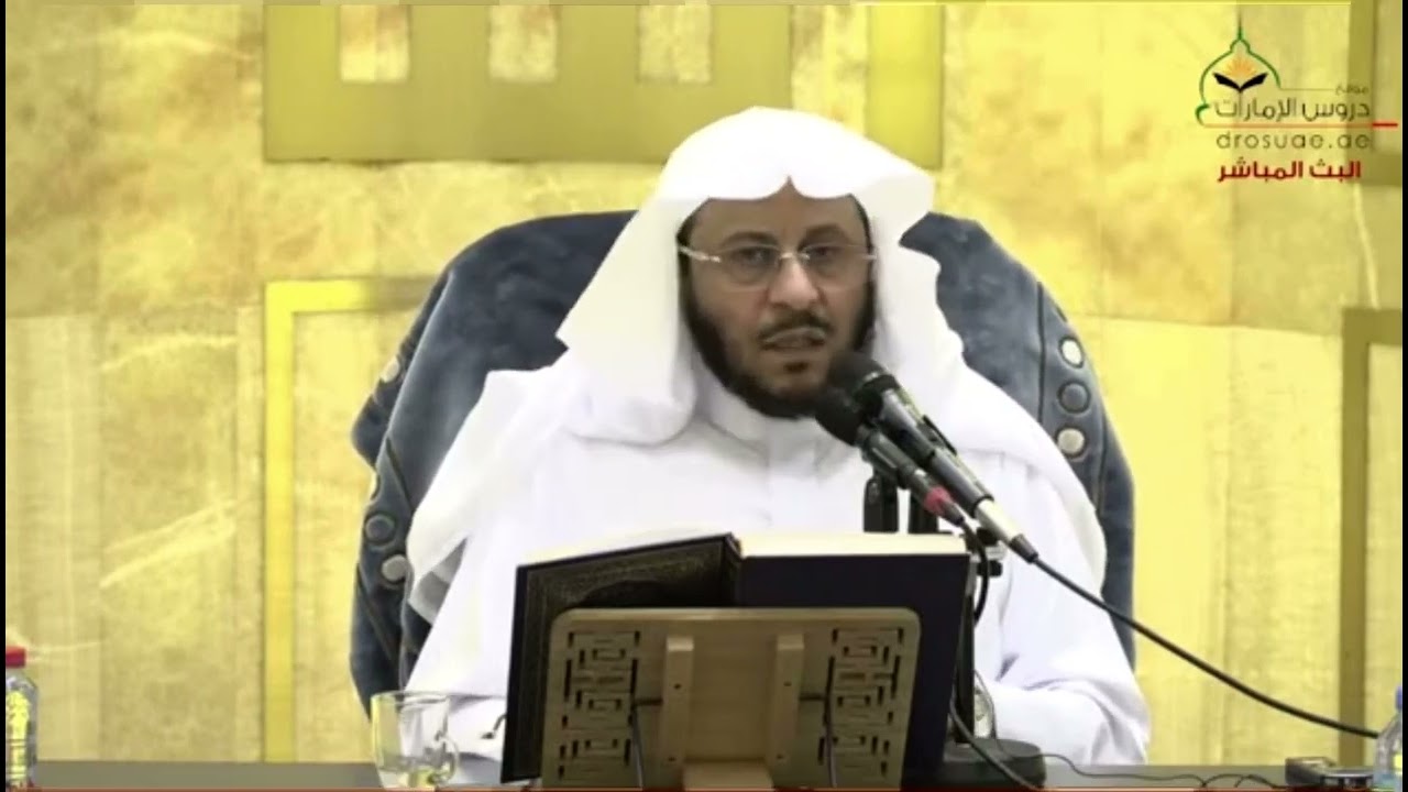 من هم صلة الرحم الواجبة؟ | الشيخ عزيز بن فرحان