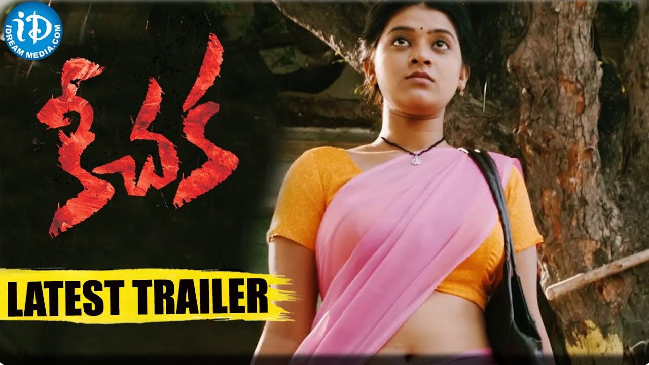 keechaka latest movie review