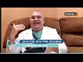 Dr tv con el reconocido dr rony portillo en vivo