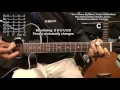 I DON'T KNOW MY NAME Grace VanderWaal Guitar Strumming & Chords Play Along Lesson