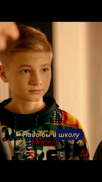 Дед выручил внука#фильм #сериал #комедия #кино #чтопосмотреть - YouTube