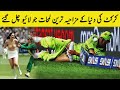 Funniest moments in cricket history  funny moments in cricket  studio one