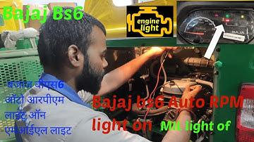 Bajaj bs6 auto compact CNG auto mil chale jana