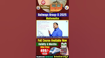 🎯 RRB GROUP D Mathematics Tricks FOR ALL SSC, RRB, AP/TS SI & GROUPS EXAMS