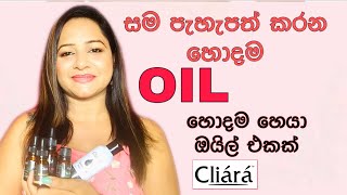 Best oils for skin and Hair Cliara Essentials oils