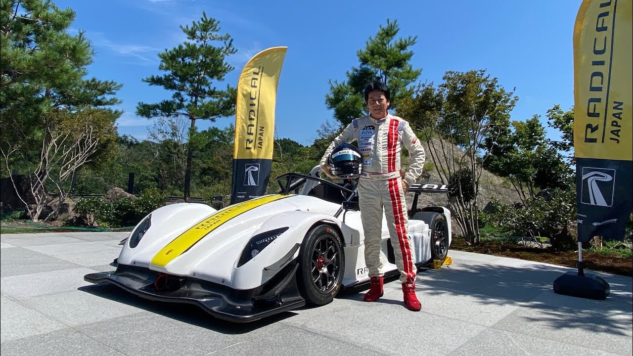 Published] The first Radical SR3XXR introduced in Japan was a true