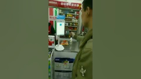 Chinese stores use Facial Recognition for payments
