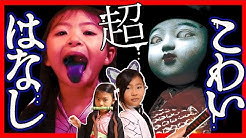 ふたりはなかよし Good Friend Sister Youtube