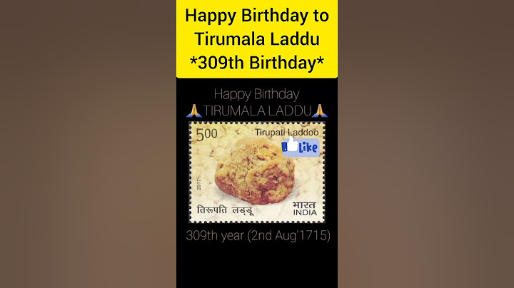 తిరుమల లడ్డుకు 309వ పుట్టినరోజు #tirumala #laddu #ttd #tirupati #lordvenkateshwara #viralshorts #ap