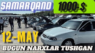 SAMARQAND MASHINA BOZORI. BUGUN NARXLAR TUSHGAN  1000-$. NEXIA