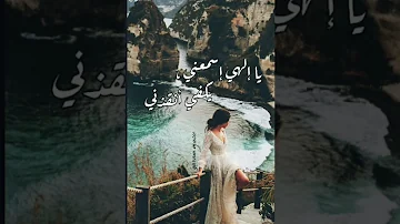 تحميل اغنيه تركيه ياالهي من اين احببت حاله واتس