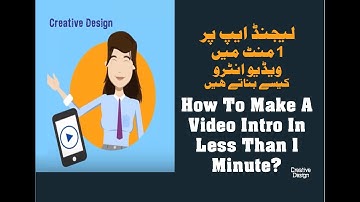 How to Make Animated Video? Easily Make Animated video Intro | Urdu-Hindi