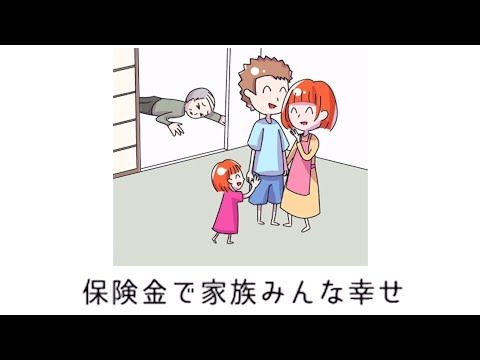 過激すぎて賛否両論の問題アプリ『 クレイジー消しゴム 』