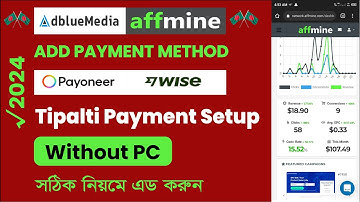 Affmine tipalti setup without PC ||  New Update 2024 || tipalti Payment Setup affmine