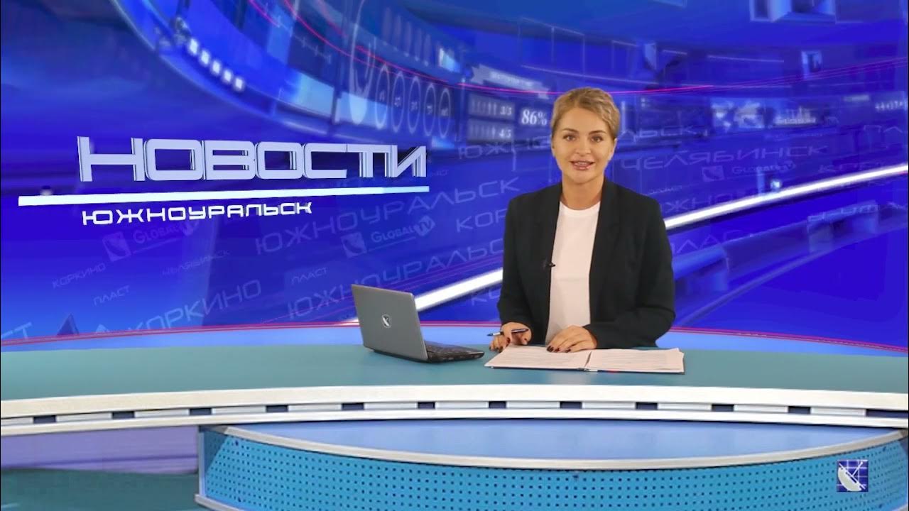 Новости 28. Новости 28. Пожар в волгограде. Киев в марте 2022. 10 24.