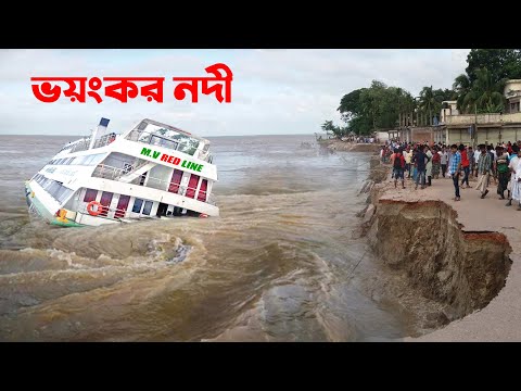 ভিডিও: ইয়েনিসেই প্রবাহিত