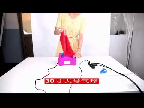 منفاخ البالونات الكهربائي متعدد الفتحات