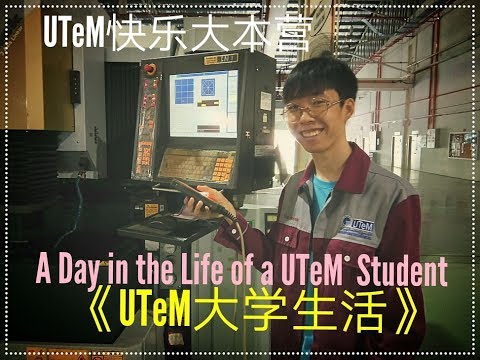 UTeM快乐大本营《一天的大学生活》A Day in the Life of a UTeM Student #UTeM #Melaka #JohorPeng