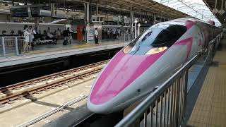 Hello Kitty Shinkansen 500系V2編成　ハローキティ新幹線
