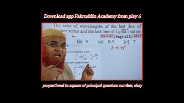 Atoms short tricks for NEET and JEE mains | #shorts