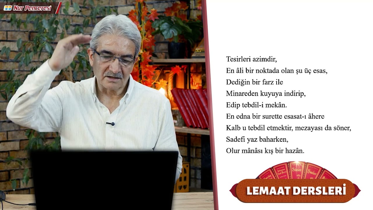 Şeytanla bir münazara / Lemaat Dersleri 57. Bölüm / Prof. Dr. Şadi EREN
