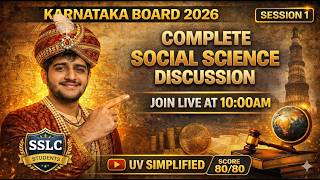 SSLC 10th COMPLETE SOCIAL SCIENCE DISCUSSION REVISION | SSLC SOCIAL SCIENCE PASSING PACKAGE 2026