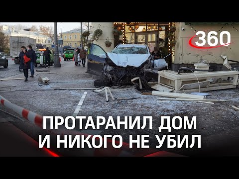 Неуправляемый автомобиль проскочил между двух людей: чудом уцелели