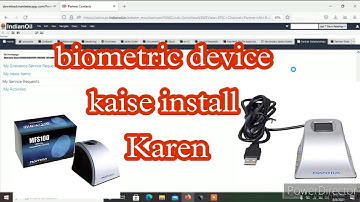 sdms में biometric device kaise install Karen