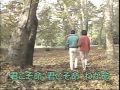 君こそ我命 / 水原 弘 / カラオケ・カバー