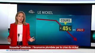 Le 64' - L'actualité du jeudi 16 mai 2024 dans le monde - TV5MONDE