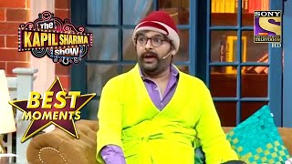 राजेश अरोरा का Interview Show | The Kapil Sharma Show Season 2 | Best Moments