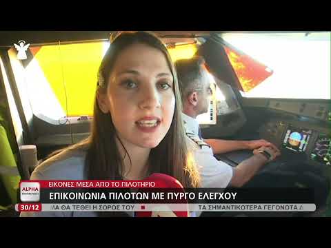 Βίντεο: 3 τρόποι εισαγωγής ορθικών υπόθετων