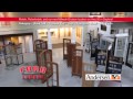 Ford Lumber and Millwork - Build With Quality Ford Lumber and Millwork - Build With Quality
