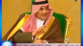 سلطان بن فهد يفضح منصور البلوي
