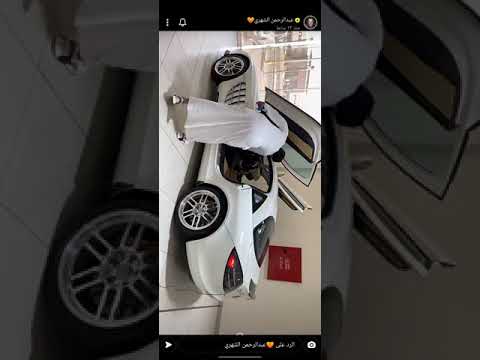 سنابات عبدالرحمن الشهري🧡اغرب سيارة سوف تراها في حياتك سيارة ما شفته حتى بالاحلام🤦‍♂️❤