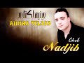 عينيها تلعب Cheb Nadjib 3iniha Tel3ab الشاب نجيب عينيها تلعب Official Video عينيها تلعب Cheb Nadjib 3iniha Tel3ab الشاب نجيب عينيها تلعب Official Video