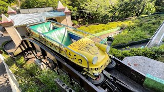 レールがない！日本唯一の乗り心地が悪いジェットコースターを体験🎢スロープシューター｜名古屋東山動植物園