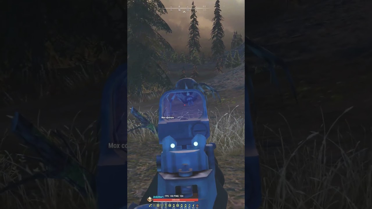 RU1 Торфяной павук | Stay Out | Сталкер онлайн