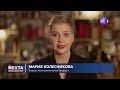 Покушение на Путина / Спецоперация разведки / Удар по Кремлю