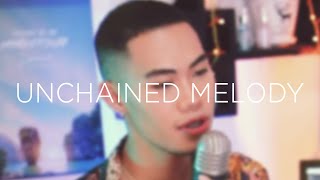 [TEASER] Nonoy Peña - Unchained Melody (Cover)